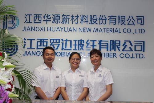 董事長劉春明先生，上海辦事處主任葉瓊女士，執(zhí)行董事邱桂蘭女士在辦事處